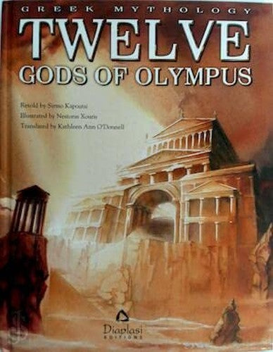 twelve gods of olympus
