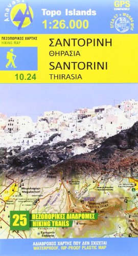 Santorini