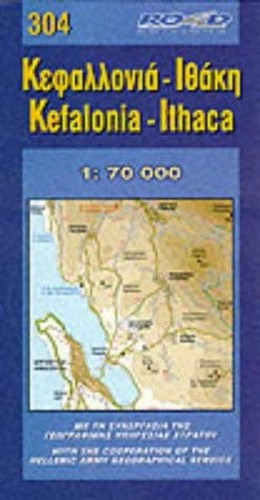 Kefalonia / Ithaca road ed.