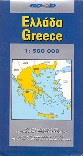 Map of Greece