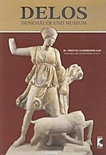 Delos - Monuments and Museum
