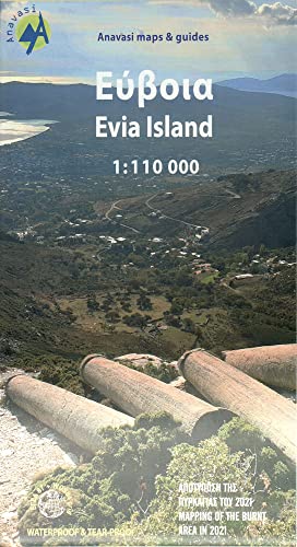 Evia - Skyros