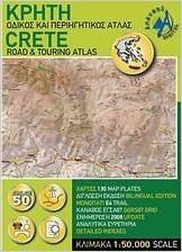 Crete Roadtouring Atlas Anavasi