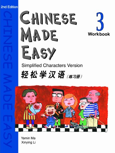 Chinese Made Easy vol.3 - Workbook