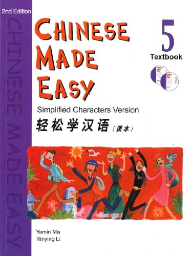 Chinese Made Easy vol.5 - Textbook