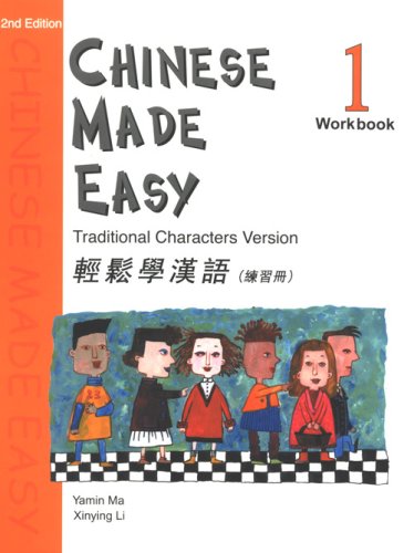 Chinese Made Easy vol.1 - Workbook (Traditional Characters)