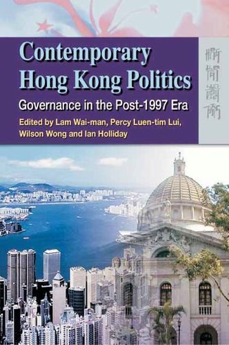 Contemporary Hong Kong Politics