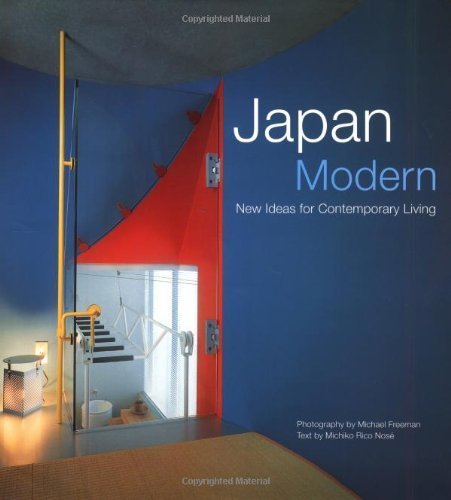 Japan Modern