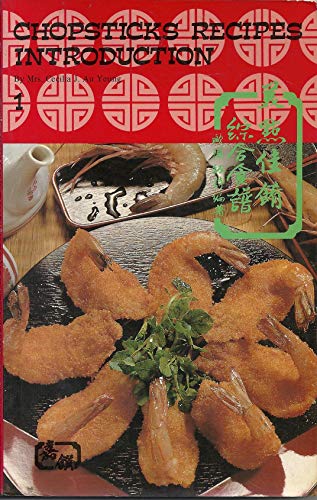 Chopsticks Recipes Introduction