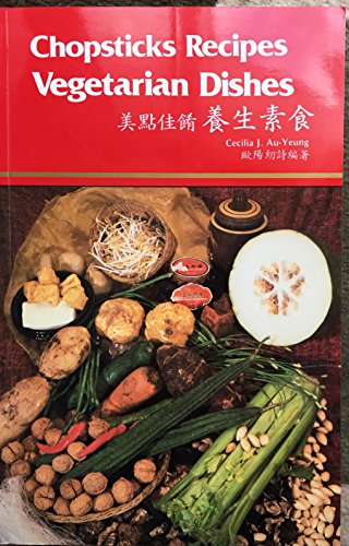 Chopsticks Recipes