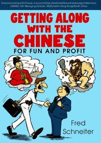 Getting Along with the Chinese