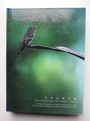 The Avifauna of Hong Kong