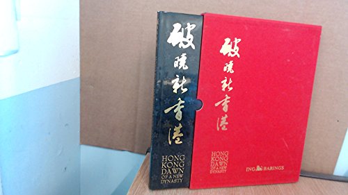 Hong Kong Dawn of a New Dynasty