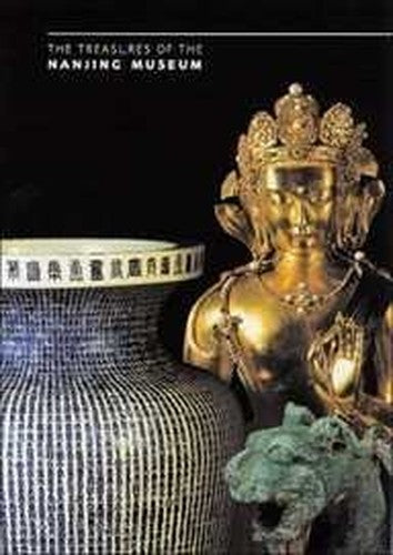 Treasures of the Nanjing Museum