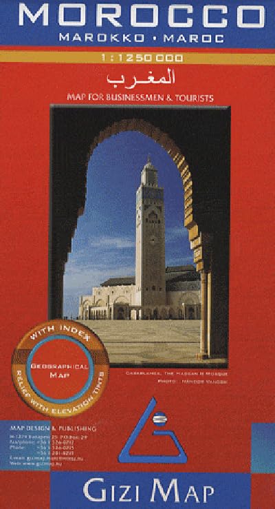 Morocco geographical map