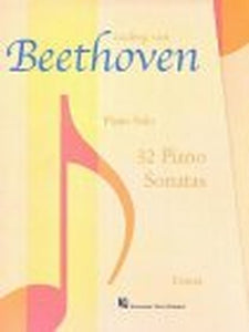 LUDWING VAN BEETHOVEN PIANO SOLO 3 VOLS 