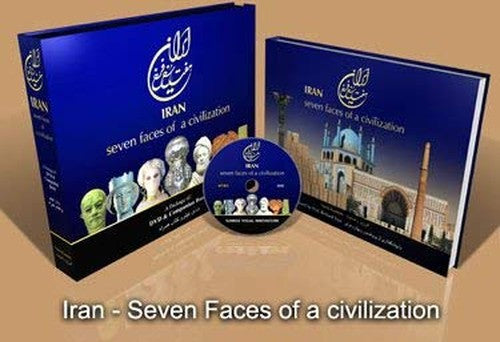 Iran: Seven Faces of Civilization (Book and DVD Set)