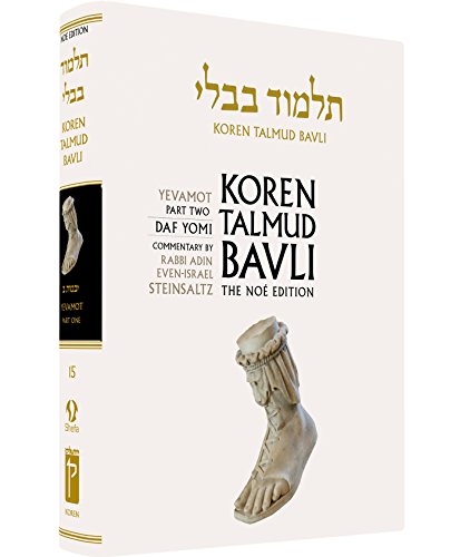 Koren Talmud Bavli