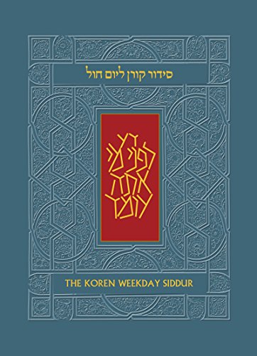Weekday Koren Sacks Siddur