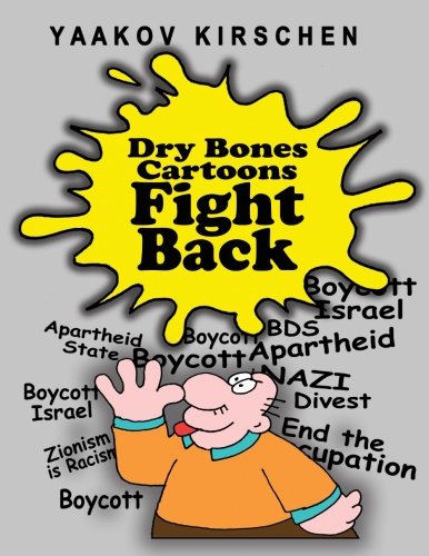 Dry Bones Cartoons Fight Back