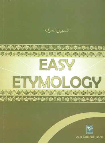 Easy Etymology (Taheelus Sarf)