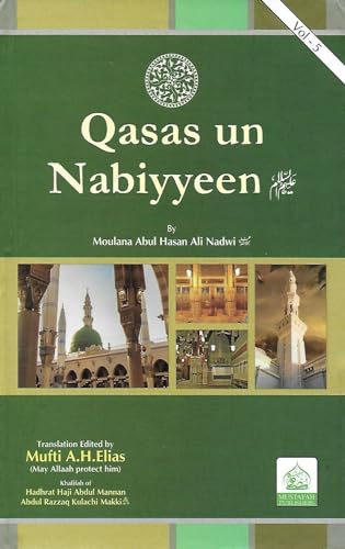 Qasas Un Nabiyyeen - English Translation With Arabic Text - Part 5