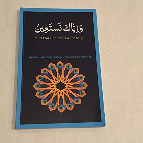 Supplications for Morning, Evening and Protection Ramadan Gift - English Version Al Huda Publications