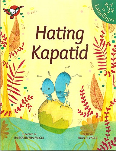 Hating Kapatid (Philippine Import)