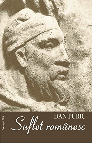 SUFLET ROMANESC