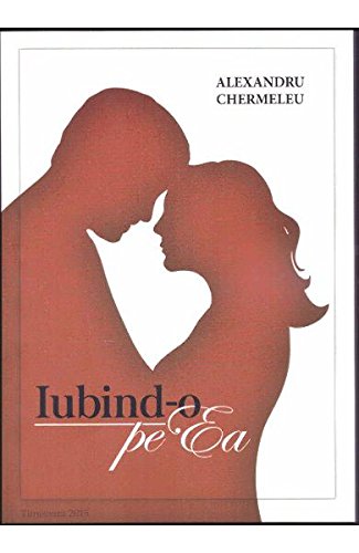 Iubind-o pe Ea