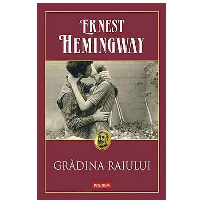 Gradina Raiului