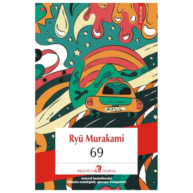 69 - Ryu Murakami