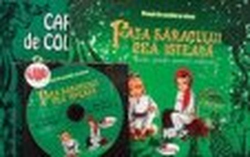 European Picture Book Collection II (EPBC II): Fata saracului cea isteata - basm