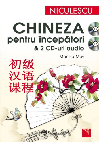 CHINEZA PENTRU INCEPATORI