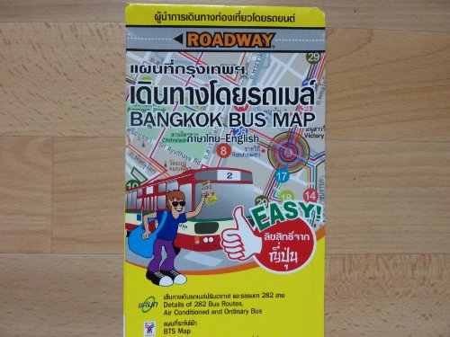 Bangkok Bus Map / Bilingual Thai - English Road Map / 282 Easy to Follow Bus Lines / Color - Coded Information / 8 Maps For Easy Info / Details of 282 Bus Routes, Air-Conditioned and Ordinary Bus / BTS Map / MRT Map and Bus Connection