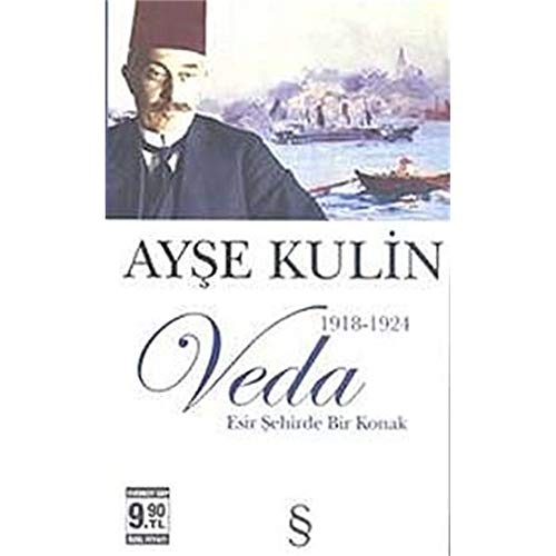 Veda