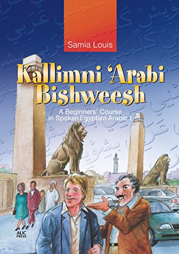 Kallimni Arabi Bishweesh