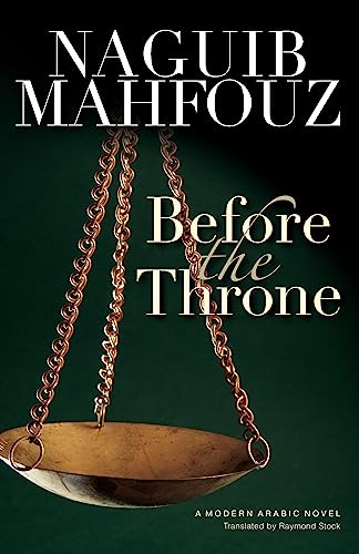 Before the Throne