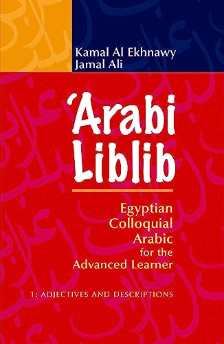 Arabi Liblib