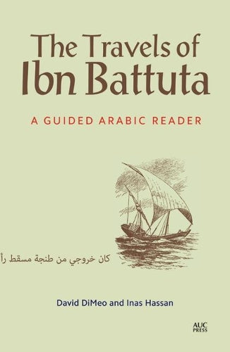 The Travels of Ibn Battuta