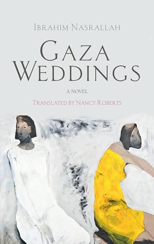 Gaza Weddings