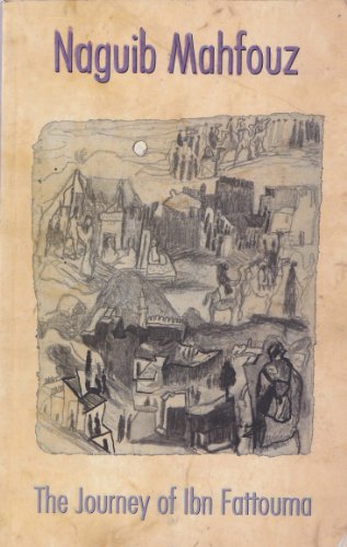 The Journey of Ibn Fattouma