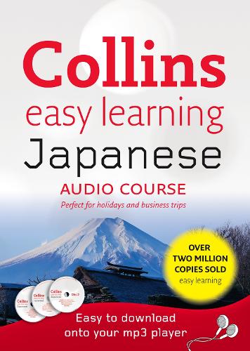 Japanese