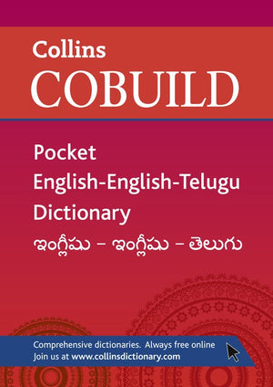 Collins Cobuild Pocket English-English-Telugu Dictionary