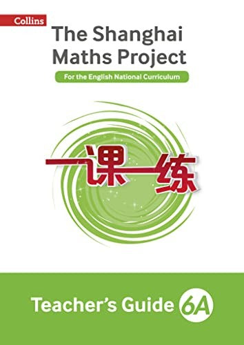 Teachers Guide 6A