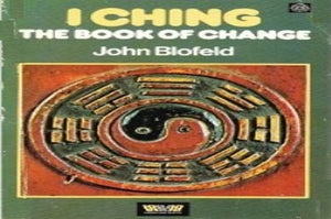I Ching 