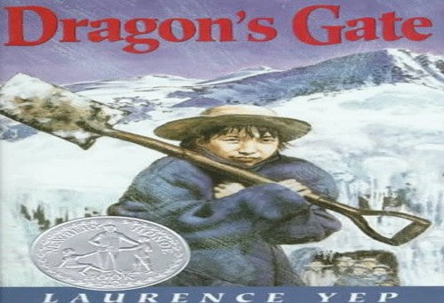 Dragon's Gate