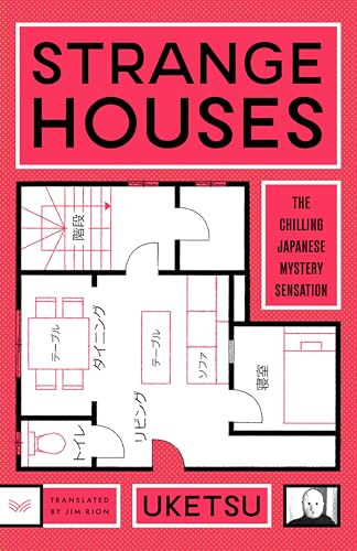 Strange Houses