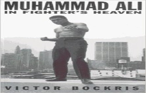 Muhammad Ali In Fighter's Heaven