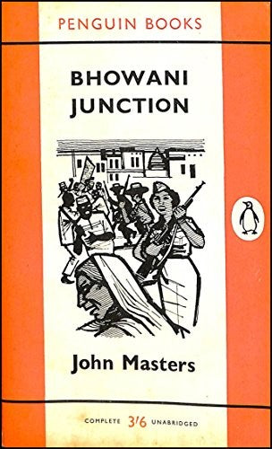 Bhowani Junction